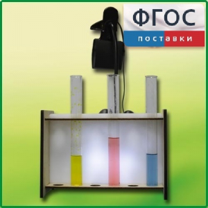 Штатив для демонстрационных пробирок с подсветкой - fgospostavki.ru - Каменск-Уральский