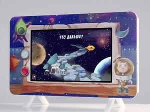 Методический интерактивный комплекс "Космос" - fgospostavki.ru - Каменск-Уральский