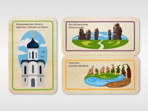 Набор стеновых панелей «Памятные места России - Владимир, Республика Коми, Камчатка» - fgospostavki.ru - Каменск-Уральский