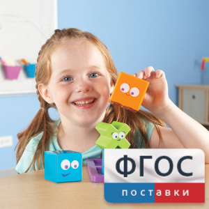 Ментальные блоки. Набор для малышей - fgospostavki.ru - Каменск-Уральский