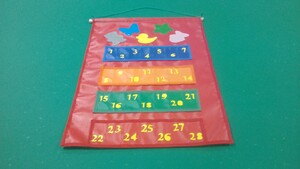 Панно настенное для хранения мелочей с карманами - fgospostavki.ru - Каменск-Уральский