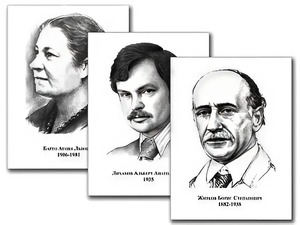 Портреты детских писателей (30 штук, формат А3) - fgospostavki.ru - Каменск-Уральский
