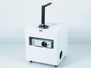 Творческая студия - Проекционный комплекс для создания анимации - fgospostavki.ru - Каменск-Уральский