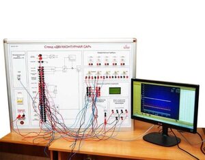 Учебный лабораторный стенд «Двухконтурная САР»  - fgospostavki.ru - Каменск-Уральский