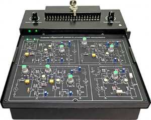 Базовая станция «ЭРГОН» - fgospostavki.ru - Каменск-Уральский