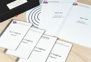 Методика Л. А. Ясюковой (часть III). Прогноз и профилактика проблем обучения, социализация и профориентация старшеклассников* - fgospostavki.ru - Каменск-Уральский