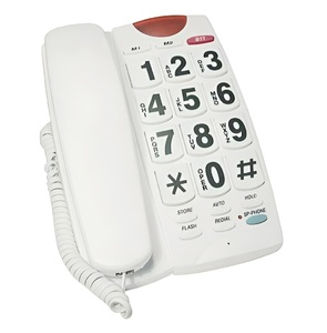 Телефонный аппарат - fgospostavki.ru - Каменск-Уральский