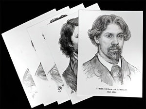 Портреты художников (22 шт, ф А3 ) - fgospostavki.ru - Каменск-Уральский