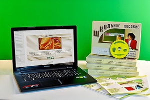 Коллекция натурально-интерактивная "Шелк" - fgospostavki.ru - Каменск-Уральский