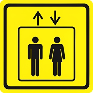 Тактильный знак (лифт) 100х100 - fgospostavki.ru - Каменск-Уральский