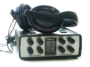 Слуховой тренажер "Соло-01В" (М) - fgospostavki.ru - Каменск-Уральский