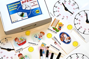 Интерактивный наглядный комплекс "Время. Часть и целое" - fgospostavki.ru - Каменск-Уральский