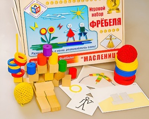 Игровой набор Фребеля "Масленица" (серия "Праздники") - fgospostavki.ru - Каменск-Уральский