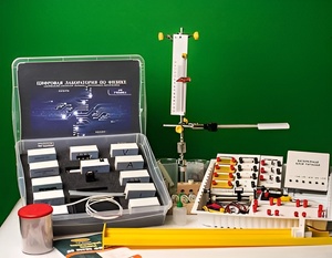 Цифровая лаборатория по физике для ученика (оборудование и комплект датчиков с ПО) - fgospostavki.ru - Каменск-Уральский