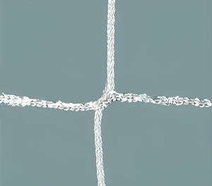 Сетка заградительная (нить 2,5 мм) (100х100мм) - fgospostavki.ru - Каменск-Уральский