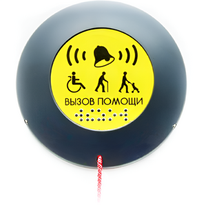 Кнопка вызова универсал (Ав) - fgospostavki.ru - Каменск-Уральский