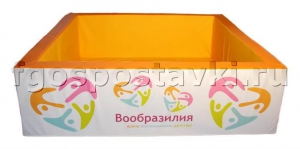Бассейн "Вообразилия" квадратный с шелкографией - fgospostavki.ru - Каменск-Уральский