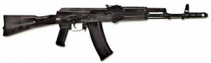 Массогабаритный макет автомата Калашникова ММГ со стационарным прикладом - fgospostavki.ru - Каменск-Уральский