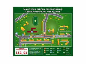 Панно магнитно-маркерное "План-схема района расположения образовательной организации" - fgospostavki.ru - Каменск-Уральский