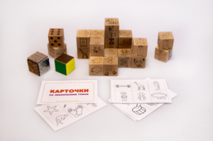 Набор методических материалов «Предметный мир» - fgospostavki.ru - Каменск-Уральский