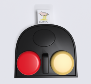 Игровой коммуникатор 2-х кнопочный №2 - fgospostavki.ru - Каменск-Уральский