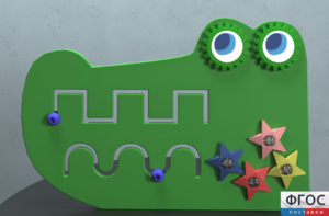 Бизиборд «Крокодил» - fgospostavki.ru - Каменск-Уральский