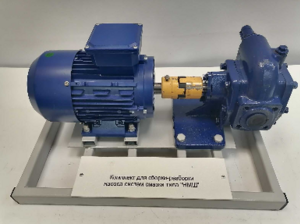 Комплект для сборки-разборки насоса систем смазки типа НМШ - fgospostavki.ru - Каменск-Уральский