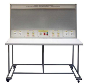 Комплект лабораторного оборудования «Стенд для подготовки электромонтажников и электромонтеров» - fgospostavki.ru - Каменск-Уральский