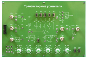 Сменная панель «Транзисторные усилители» - fgospostavki.ru - Каменск-Уральский