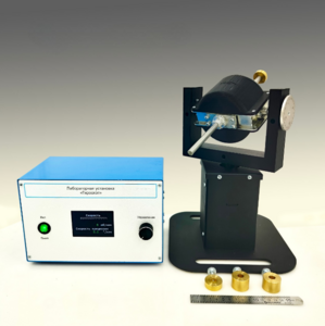 Типовой комплект учебного оборудования "Гироскоп" - fgospostavki.ru - Каменск-Уральский