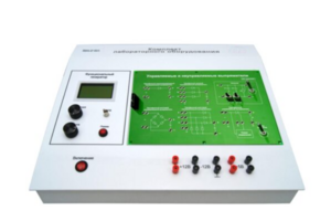 Учебный лабораторный стенд «Управляемые и неуправляемые выпрямители»  - fgospostavki.ru - Каменск-Уральский