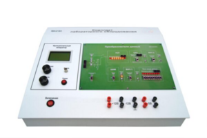 Учебный лабораторный стенд «Преобразователи данных»  - fgospostavki.ru - Каменск-Уральский