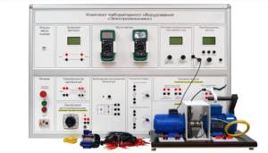 Учебно лабораторное оборудование «Электромеханика» - fgospostavki.ru - Каменск-Уральский