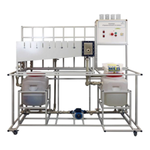 Типовой комплект учебного оборудования «Горизонтальный отстойник» - fgospostavki.ru - Каменск-Уральский
