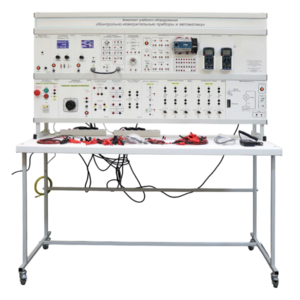 Типовой комплект учебного оборудования «Контрольно-измерительные приборы и автоматика» - fgospostavki.ru - Каменск-Уральский