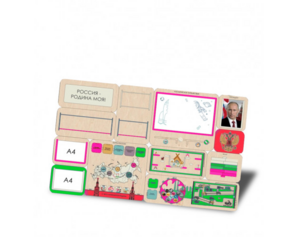 «Моя страна Россия» - Дидактическая настенная панель - fgospostavki.ru - Каменск-Уральский