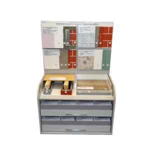 Учебно-методический комплект «Изучение процесса ведения отделочных работ» - fgospostavki.ru - Каменск-Уральский