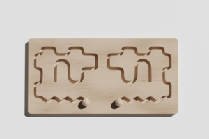 Межполушарная доска №19 - fgospostavki.ru - Каменск-Уральский