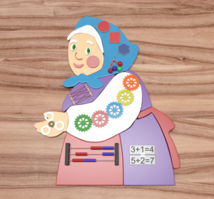 Бизиборд «Моя бабушка» - fgospostavki.ru - Каменск-Уральский