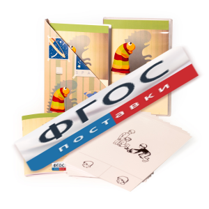 Программа компьютерной обработки и тестирования с авторским руководством В.М. Астапова «Тест тревожности Р. Тэммл, М. Дорки и Ф. Амен» - fgospostavki.ru - Каменск-Уральский