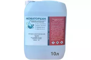 Эфир для морилки - fgospostavki.ru - Каменск-Уральский