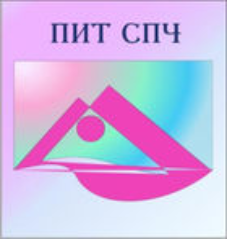 Подростковый интеллектуальный тест (ПИТ СПЧ) комплект для индивидуального тестирования - fgospostavki.ru - Каменск-Уральский