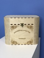 Сундук для логоритмических занятий - fgospostavki.ru - Каменск-Уральский