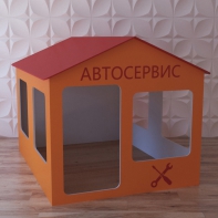 Детский игровой домик «Мастерская» - fgospostavki.ru - Каменск-Уральский