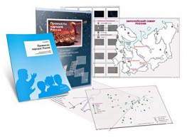 Комбинированное пособие «Промыслы народов России» - fgospostavki.ru - Каменск-Уральский