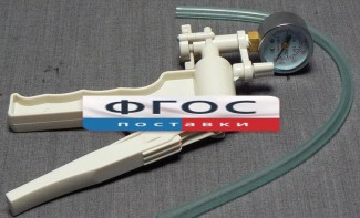 Насос вакуумный ручной - fgospostavki.ru - Каменск-Уральский
