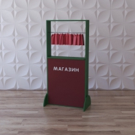 Тактильно-развивающая ширма «Прилавок» - fgospostavki.ru - Каменск-Уральский