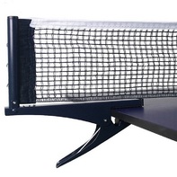 Сетка для настольного тенниса с крепежом - fgospostavki.ru - Каменск-Уральский