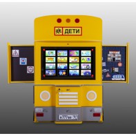 Интерактивный комплекс "Автобус" - fgospostavki.ru - Каменск-Уральский