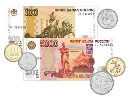 Набор денежных знаков (раздаточный) - fgospostavki.ru - Каменск-Уральский